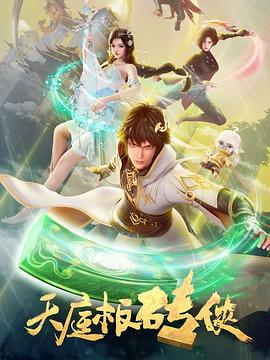 国产又爽又黄又无遮挡的激情视频-成人免费无码大片a毛片软件-亚洲色偷精品一区二区三区