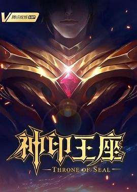 伊人久久大香线蕉av一区-婷婷久久香蕉五月综合加勒比-偷国产乱人伦偷精品视频