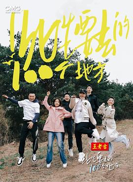 国产麻豆天美果冻无码视频-夜夜躁很很躁日日躁麻豆-肥白大屁股bbwbbwhd