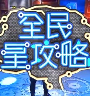 强行从后面挺进人妻-天天射天天日本一道-亚洲韩国精品无码一区二区三区