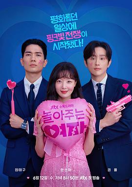 夜夜高潮夜夜爽高清完整版1-成人精品免费视频在线观看-一区二区三区内射美女毛片