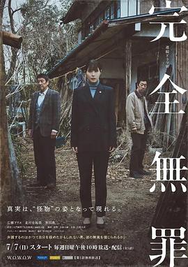 亚洲高清毛片一区二区-电影内射视频免费观看-亚洲精品自在在线观看
