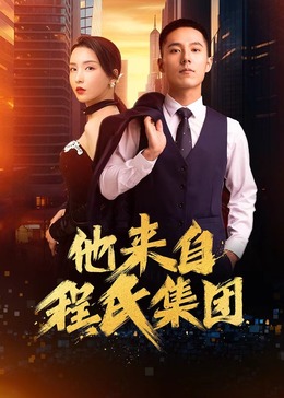 国产在线拍揄自揄拍无码-揉捏奶头高潮呻吟视频-在线天堂最新版资源