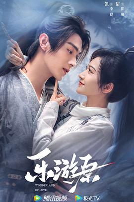 亚洲成a人无码-天堂8在线天堂资源bt-2022国产成人精品视频人