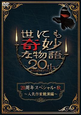 一进一出抽搐gif-欧美黑人又粗又大的性格特点-最新2020无码中文字幕在线视频