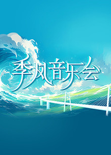 伊人久久大香线蕉av一区-婷婷久久香蕉五月综合加勒比-偷国产乱人伦偷精品视频