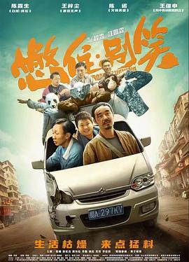 日日碰狠狠躁久久躁-四虎影视久久久免费观看-久久精品无码专区免费