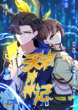 东京道一本热中文字幕-亚洲欧洲自拍拍偷精品 美利坚-久久精品无码一区二区三区免费