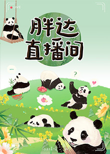 国产精品扒开腿做爽爽爽a片唱戏-女人被做到高潮视频-熟妇人妻无乱码中文字幕真矢织江