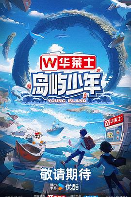 99re6在线视频精品免费-亚洲精品无码国产片-国产亚洲精品久久久久四川人