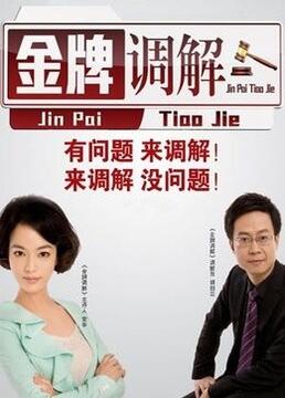 无码h肉动漫在线观看-亚洲国产精品久久艾草-精品国产乱码久久久久久郑州公司