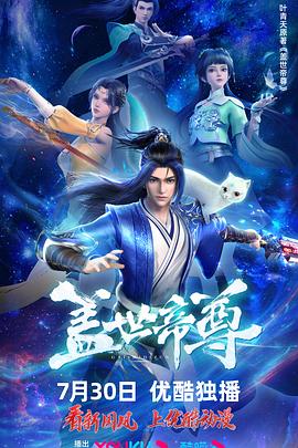 国产69精品久久久久久久-国产男女无遮挡猛进猛出-亚洲国产精品日本无码网站