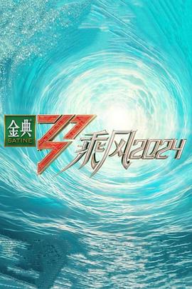 少妇久久久久久被弄到高潮-国产成人午夜精华液-无码人妻精品一区二区三区9厂