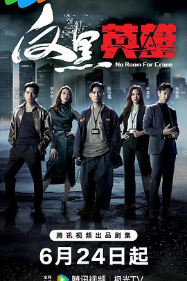 一本色道久久爱88av-中国免费看的片-国产精品一区二区三乱码