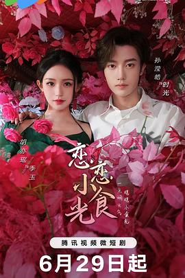 两根大肉大捧一进一出好爽视频-欧美午夜精品一区二区三区电影-中国少妇内射xxxhd