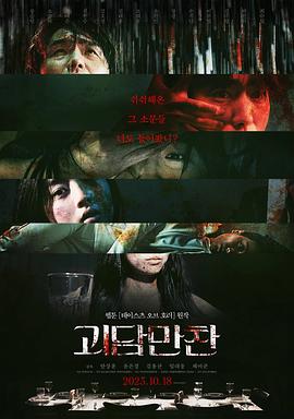夜夜高潮夜夜爽高清完整版1-成人精品免费视频在线观看-一区二区三区内射美女毛片