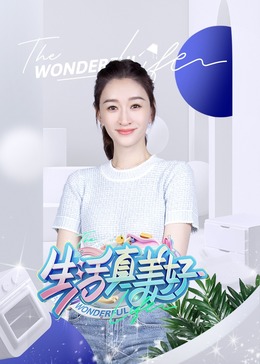 成人国产精品免费视频-伊人久久大香线蕉亚洲五月天-尤物av无码色av无码