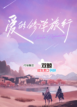 久久久精品久久久久久96-欧美黑人性暴力猛交喷水黑人巨大-高潮添下面视频免费看