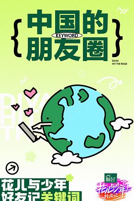 无码av免费精品一区二区三区-欧美成人精品a∨在线观看-无码中文av有码中文av