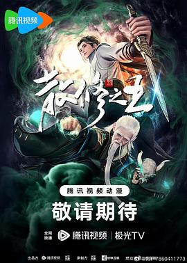 亚洲va中文在线播放免费-国产av国片精品有毛-丰满少妇人妻无码专区
