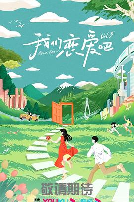 а√天堂8资源中文在线-国产成人精品无码短视频-一区二区三区国产