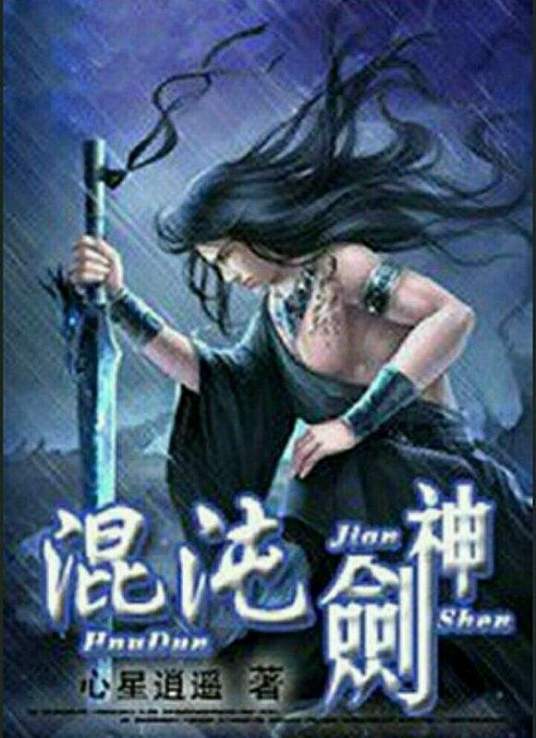 五月天激情婷婷婷久久-国产综合久久久久久鬼色-韩国三级hd中文字幕