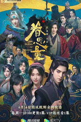 中文字幕久久久久人妻中出-色吊丝中文字幕-一个人看的www视频免费观看