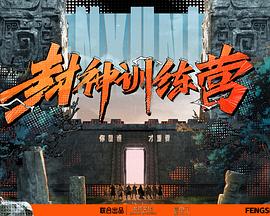 免费无码一区二区三区蜜桃-福利所第一导航福利-婷婷五月综合色视频