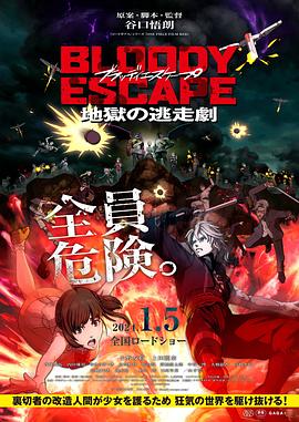 国产又爽又黄又无遮挡的激情视频-成人免费无码大片a毛片软件-亚洲色偷精品一区二区三区