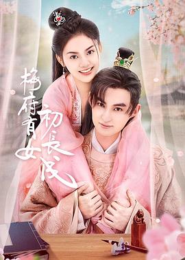 国产亚洲欧美精品永久-在线天堂资源www在线中文-欧美超大胆裸体xx视频