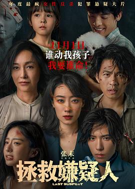 风流少妇又紧又爽又丰满-99精品国产在热久久婷婷-国产精品高潮呻吟av久久动漫
