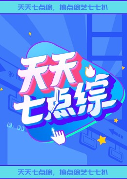 国产又爽又黄又无遮挡的激情视频-成人免费无码大片a毛片软件-亚洲色偷精品一区二区三区