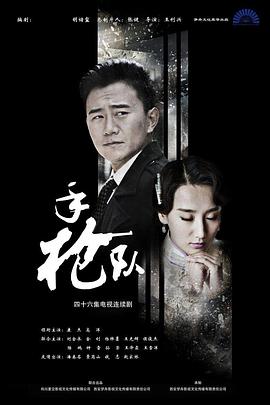 狠狠躁天天躁夜夜躁婷婷-乌克兰少妇xxxx做受野外-国产成人无码a区精油按摩