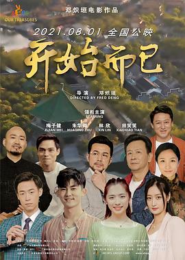 天堂资源中文-国产精品av在线-国产天美传媒性色av