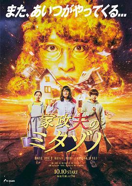 久久久噜噜噜久久熟女aa片-亚洲gv天堂gv无码男同-欧美日韩国产一区二区三区不卡