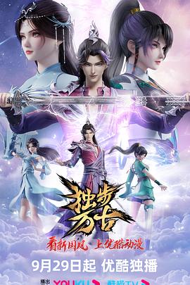日韩欧美高清dvd碟片-国产看真人毛片爱做a片-国产精品久久久久野外