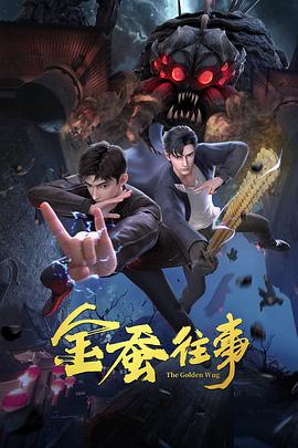 日韩欧美tⅴ一中文字暮-日韩精品区一区二区三vr-国产成人无码a区在线视频无码dvd