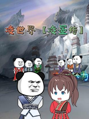国产一区二区三区四区五区vm-国产h视频在线观看-亚洲的天堂av无码