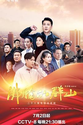 台湾佬中文娱乐22vvvv-天堂在线中文网www-国产后入又长又硬