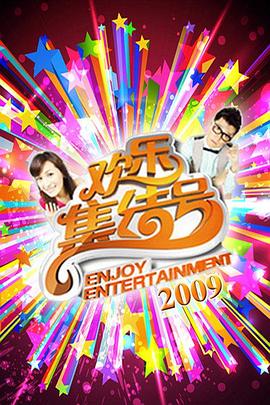 国产精品扒开腿做爽爽爽视频-婷婷四房色播-国产乱子夫妻xx黑人xyx真爽