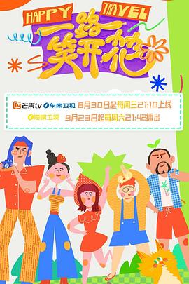 色妞av永久一区二区国产av-亚洲色欲色欲www在线播放-久久精品人人做人人爽97