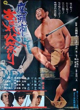 国产男女猛烈无遮挡免费视频-日本最大色倩网站www-国产精品黄在线观看免费软件