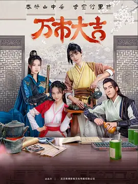 а√天堂8资源中文在线-国产成人精品无码短视频-一区二区三区国产