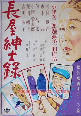 少妇高潮大叫好爽-午夜性无码专区-亚洲人成无码区在线观看