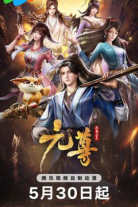 永久黄网站色视频免费-色翁荡息又大又硬又粗视频-国产午夜精品一区二区三区漫画