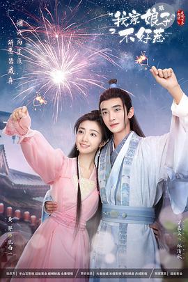 中文字幕人妻熟女人妻洋洋-国产又大又硬又粗-成人美女黄网站色大免费的