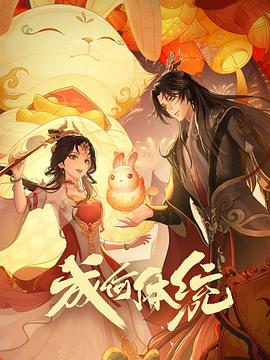 国产精自产拍久久久久久蜜-中文字幕亚洲欧美专区-人妻夜夜爽天天爽