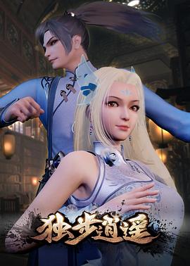 一本色道久久爱88av-中国免费看的片-国产精品一区二区三乱码