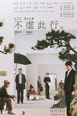 国产亚洲欧美精品永久-在线天堂资源www在线中文-欧美超大胆裸体xx视频