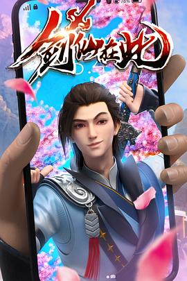 色噜噜狠狠色综合成人网-亚洲丶国产丶欧美一区二区三区-亚洲v欧美v国产v在线观看